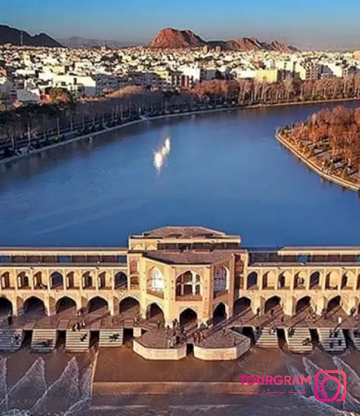 اصفهان گردی سفری به نصف جهان